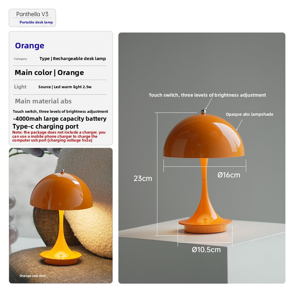 Sculptural Mushroom Table Lamp