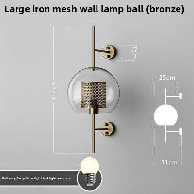 Refined Glass Shade Wall Light