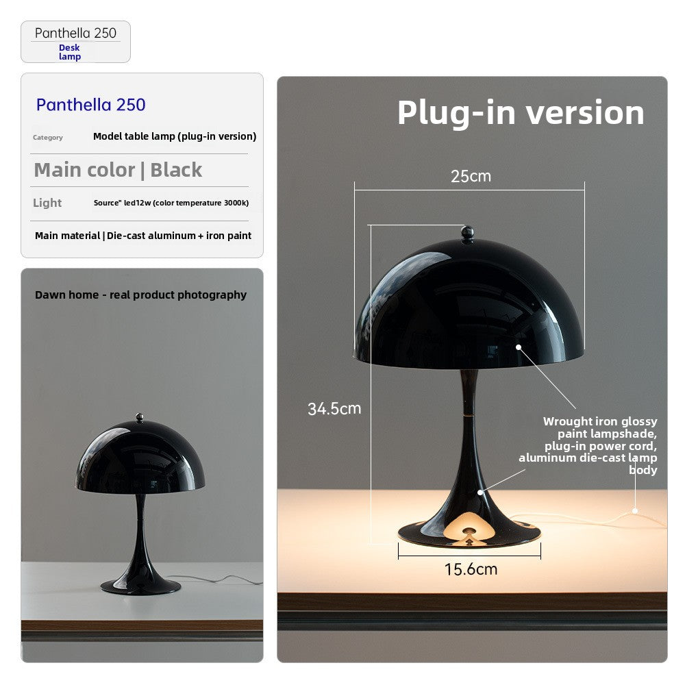 Sculptural Mushroom Table Lamp