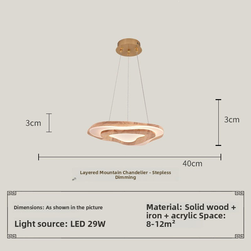 Dimmable Wooden LED Ceiling Light