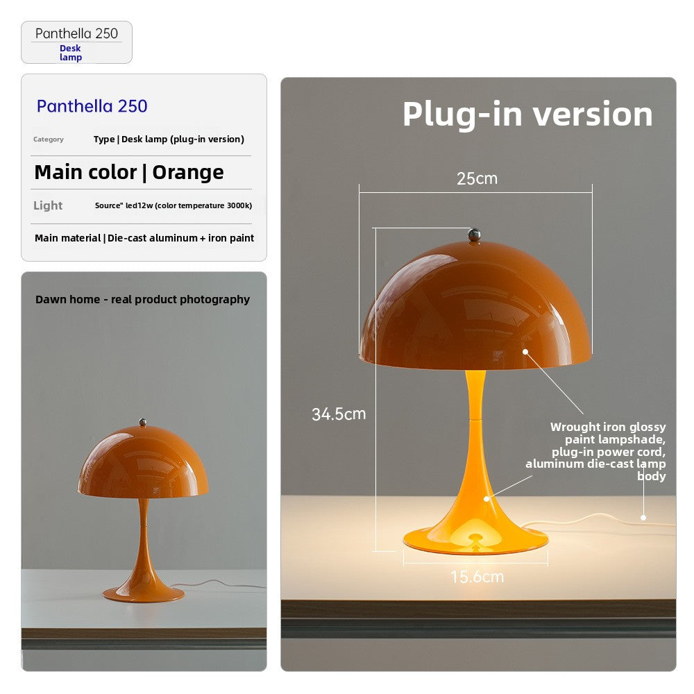 Sculptural Mushroom Table Lamp