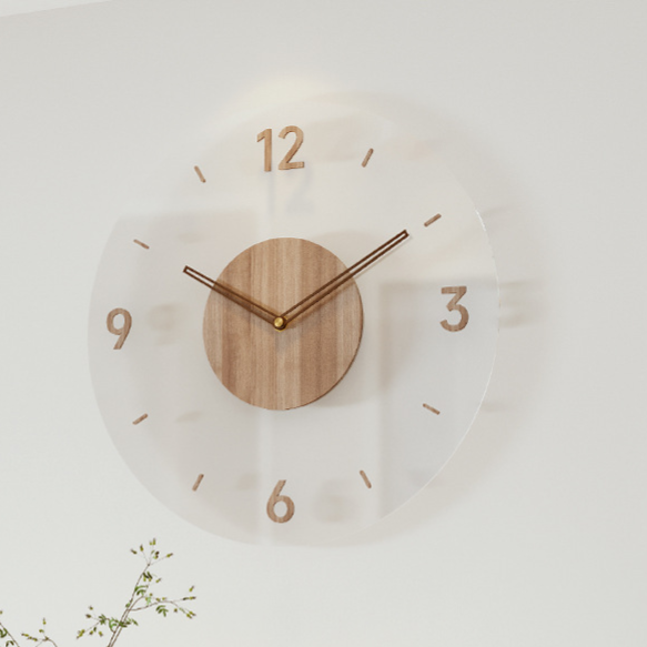 Silent Living Room Wall Clock