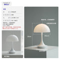 Sculptural Mushroom Table Lamp