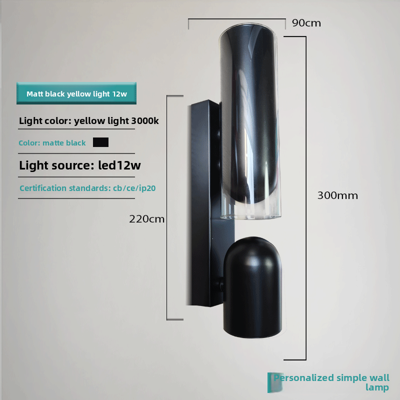 Slim Rotating LED Wall Light