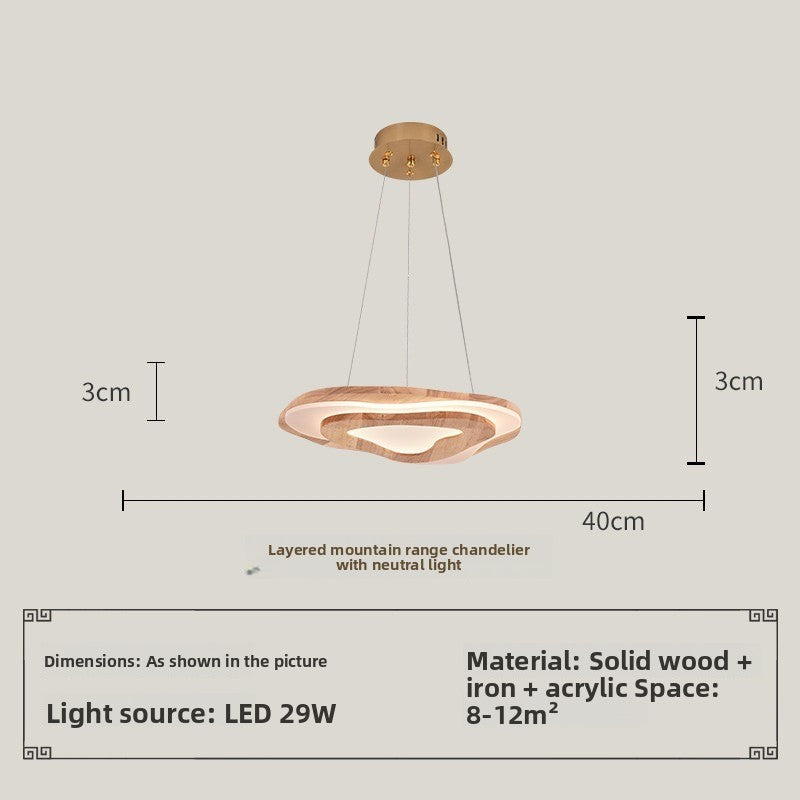 Dimmable Wooden LED Ceiling Light