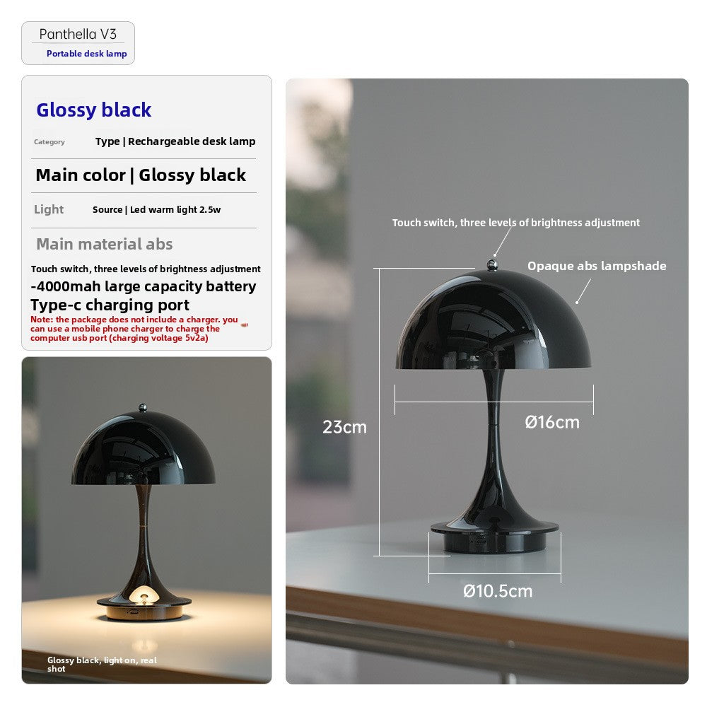 Sculptural Mushroom Table Lamp