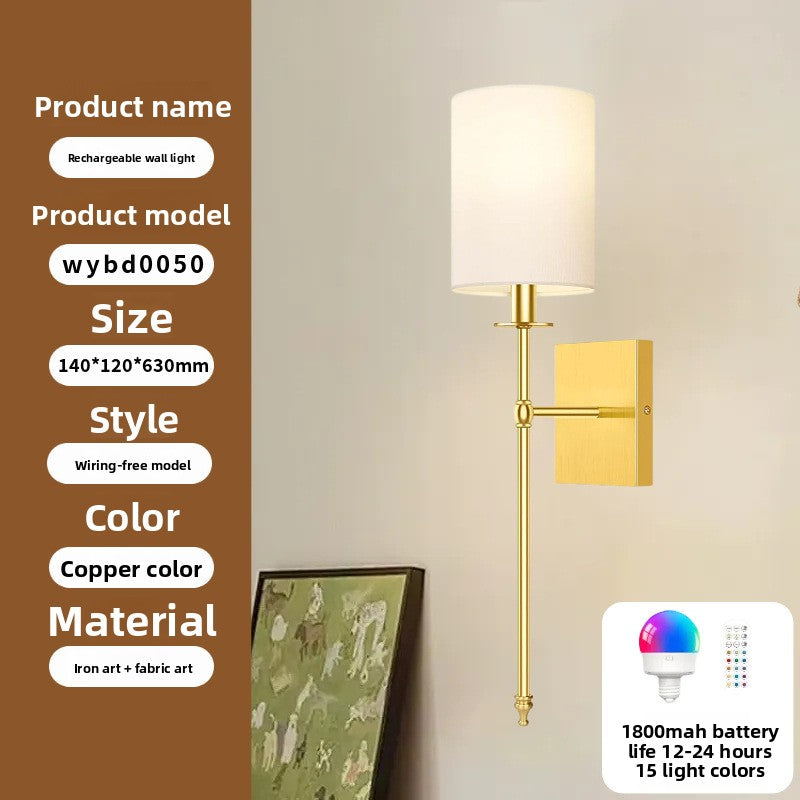Wireless Fabric Wall Light