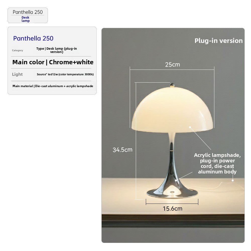 Sculptural Mushroom Table Lamp