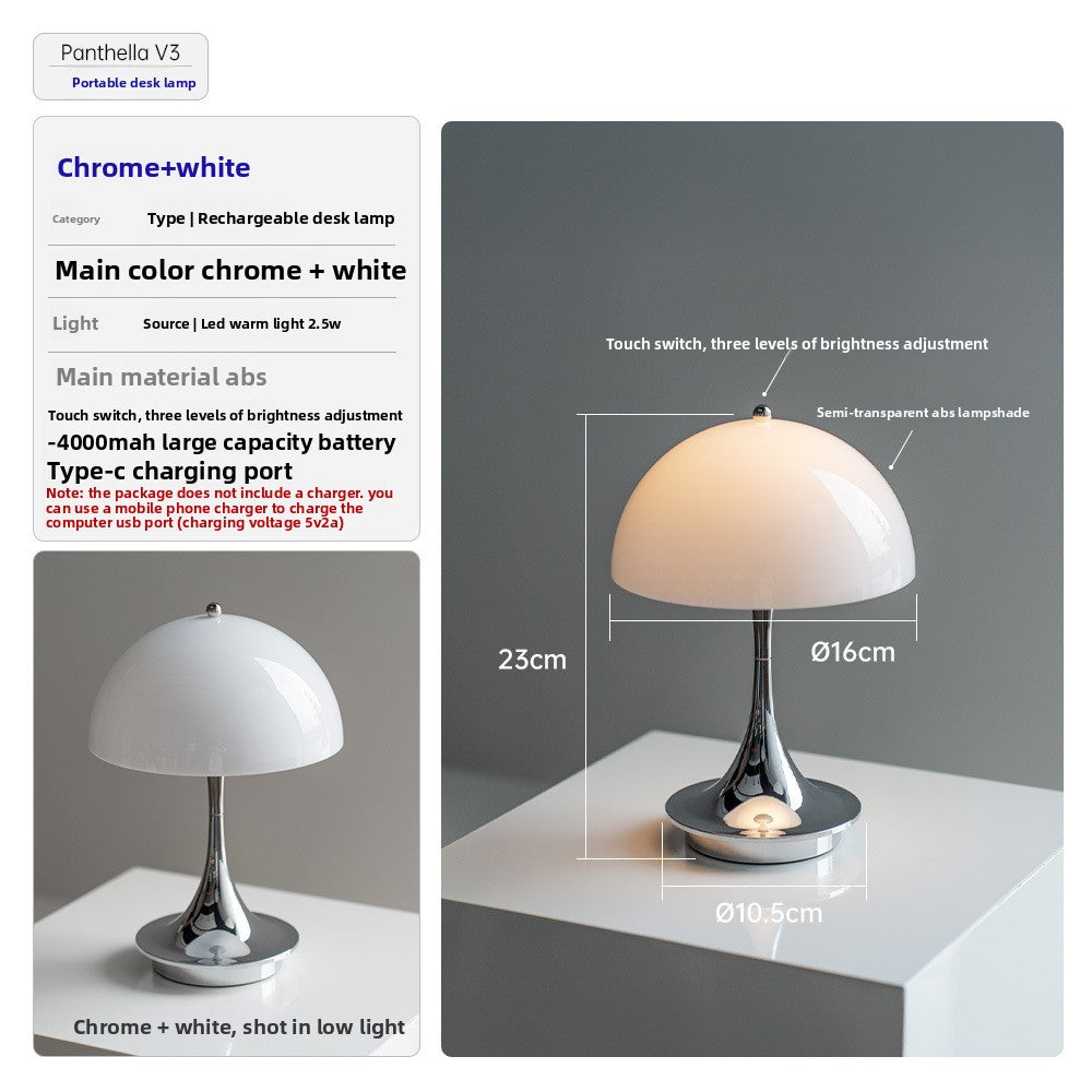 Sculptural Mushroom Table Lamp