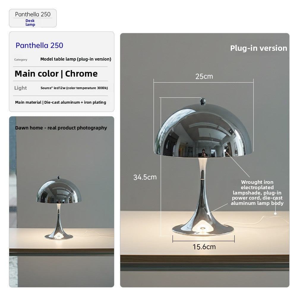 Sculptural Mushroom Table Lamp