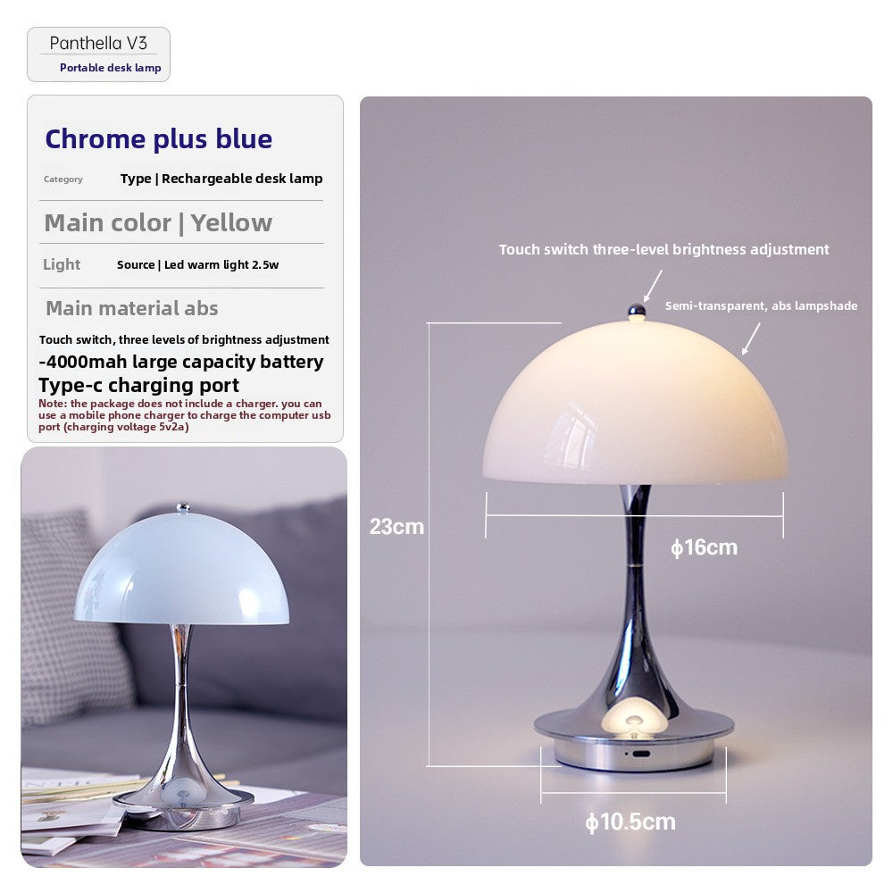 Sculptural Mushroom Table Lamp
