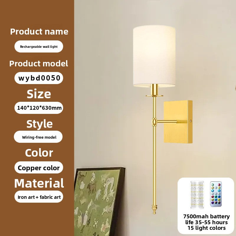 Wireless Fabric Wall Light